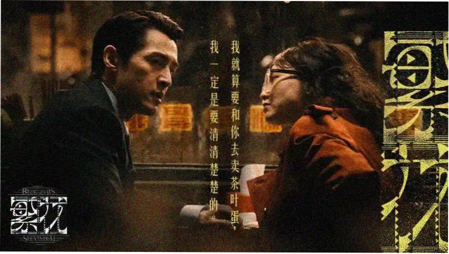 西瓜视频免费 热播大片