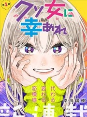 免费西瓜视频资源 动作