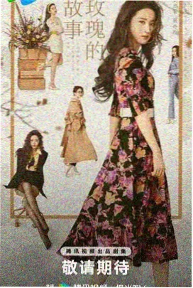 免费西瓜视频 动作新片